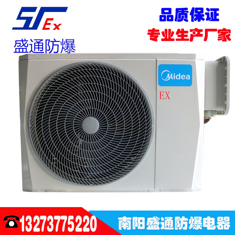 ����������{(di��o)��ԭ�������B(y��ng)