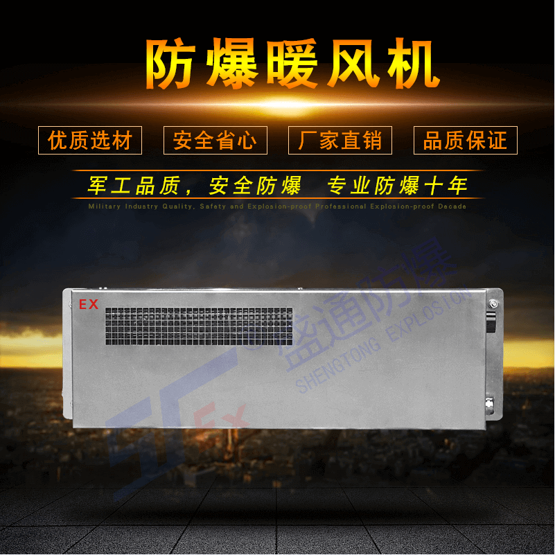 ����ů�L(f��ng)�C(j��)����Щ���g(sh��)Ҫ��