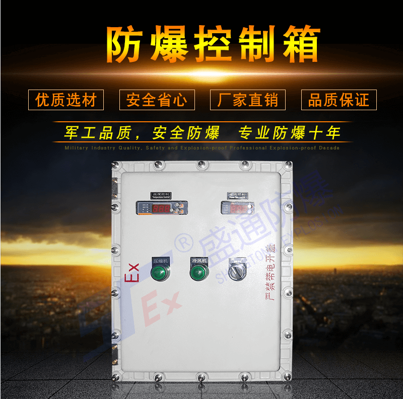 ���෽�θ��������w�ĽY(ji��)��(g��u)�O(sh��)Ӌ(j��)