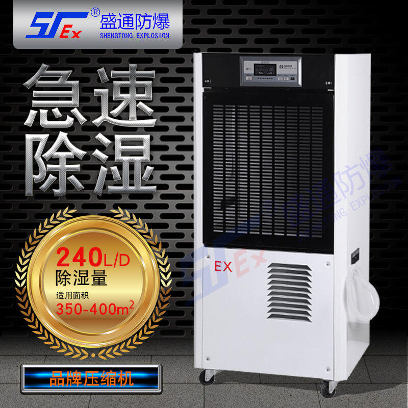 �����������C(j��)��ʹ���`�^(q��)