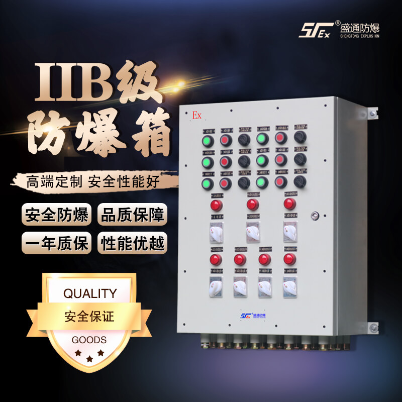 ��(l��)����Ό�(du��)�����⚤��늚��O(sh��)���M(j��n)�а�ȫ�z��