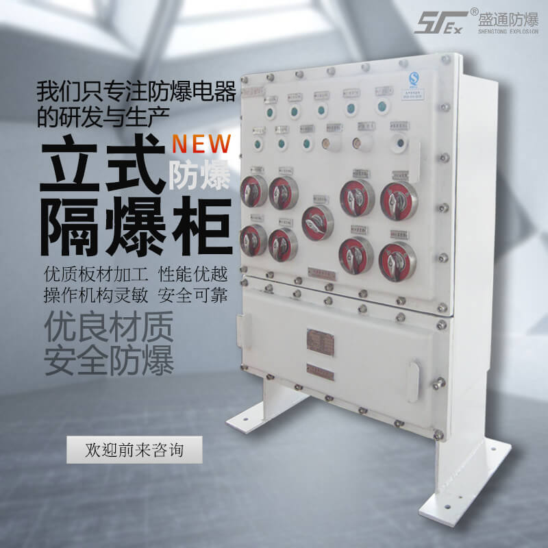 俞I�^(q��)�����O(sh��)�������������