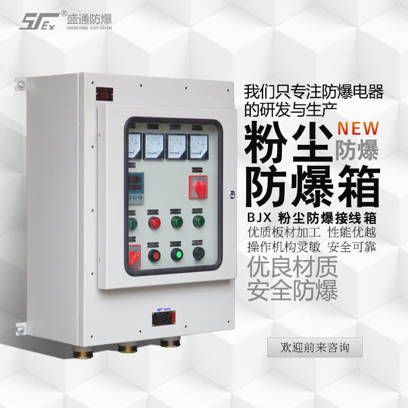 俞I�^(q��)������늚��O(sh��)��ĸ����⚤�к�Ҫ��