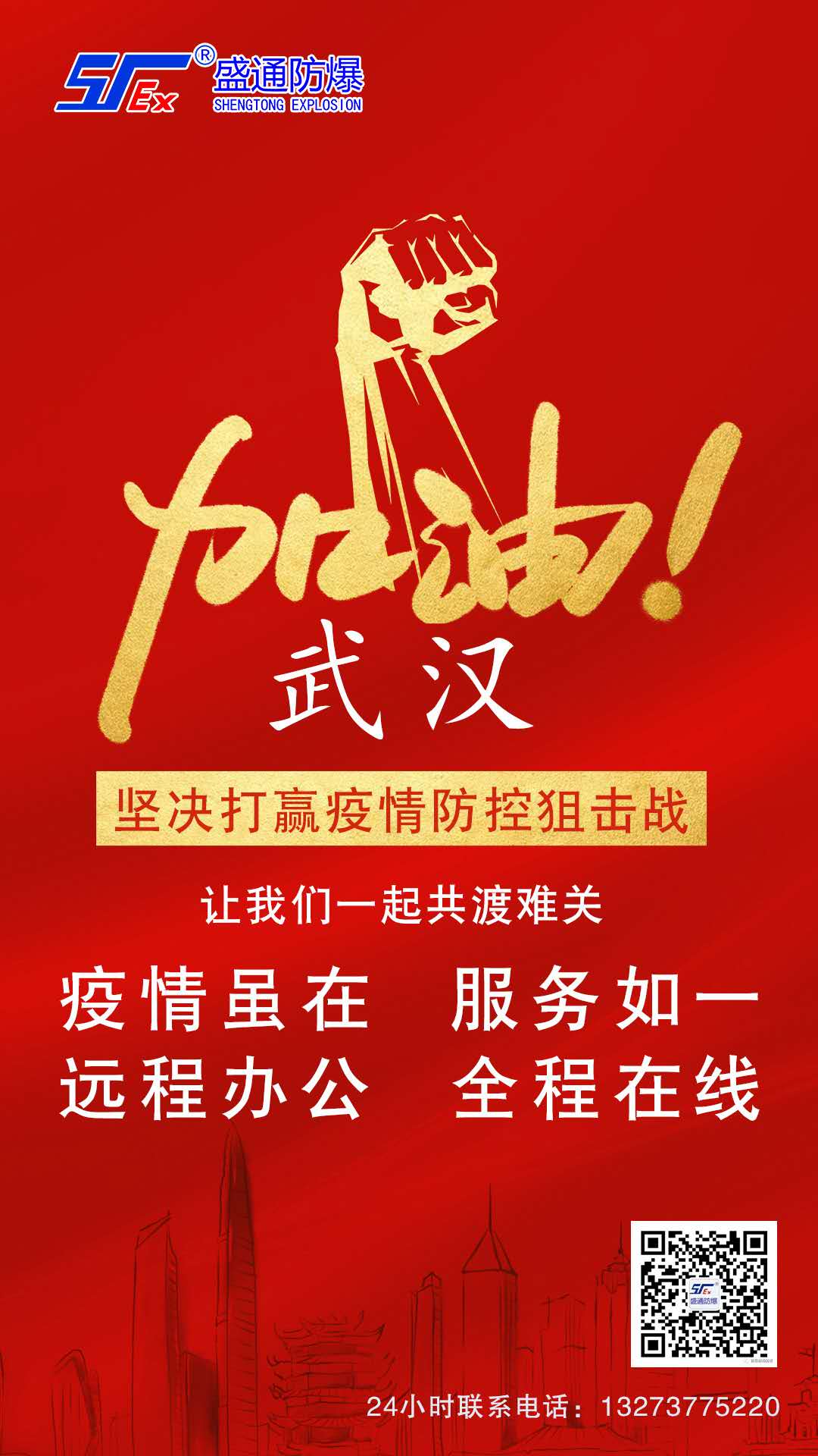 ���K����֮�£����ʢͨ�����֏�(f��)���a(ch��n)���x���ڼ��k��