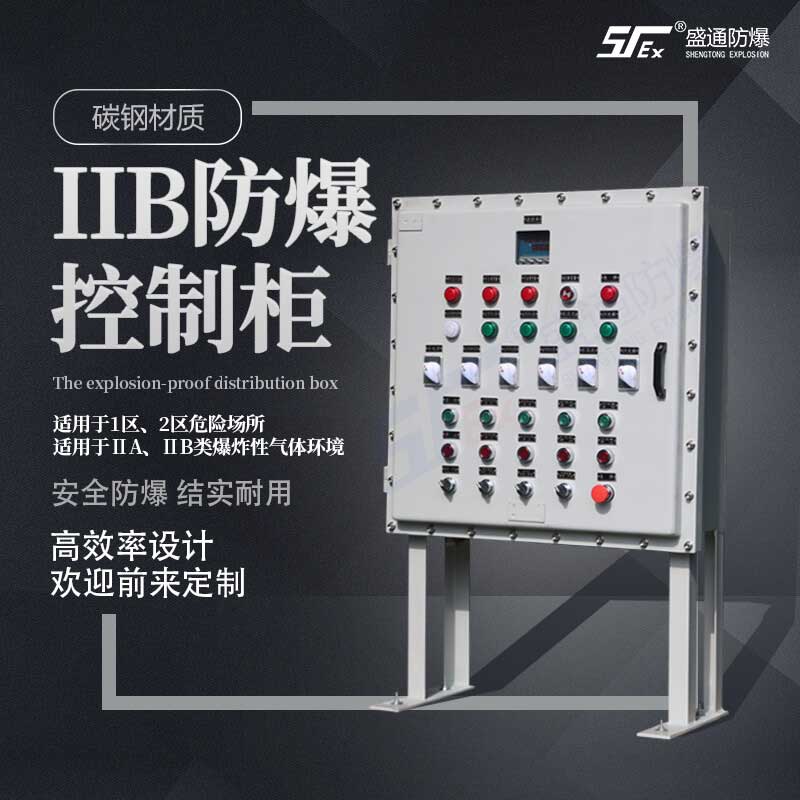 俞I�^(q��)��ը��Σ�U�����x�����늚��O(sh��)���ע�����(xi��ng)