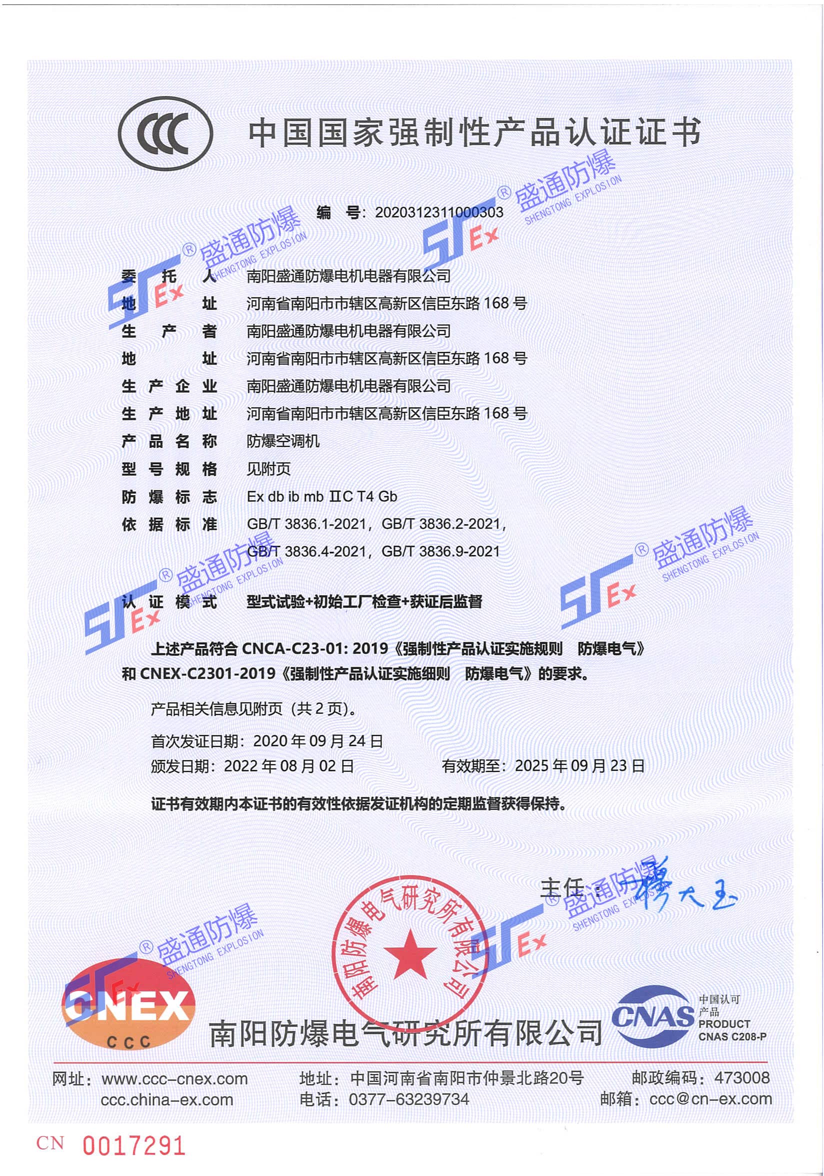 ���C�������{(di��o)3C�C