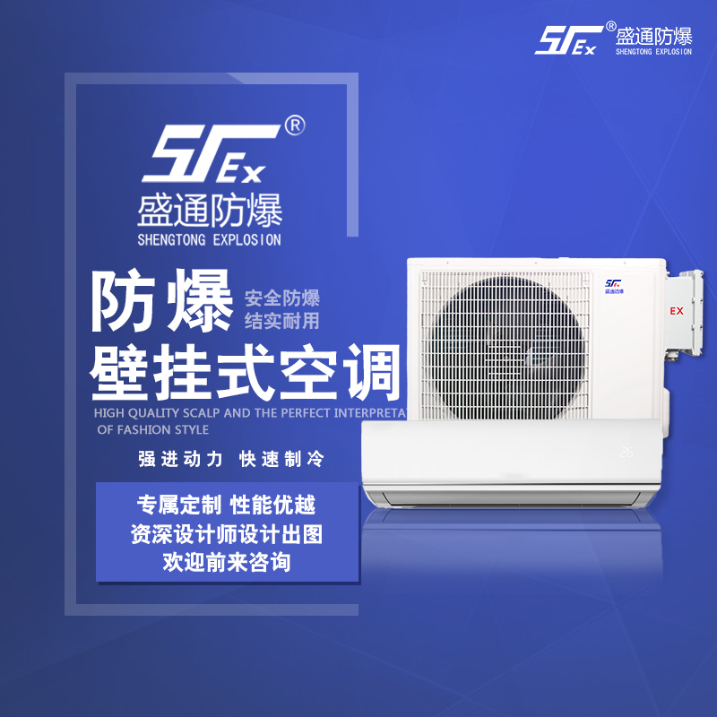 �ϑc�������{(di��o)�c��ͨ���{(di��o)��ʲô�^(q��)�e��