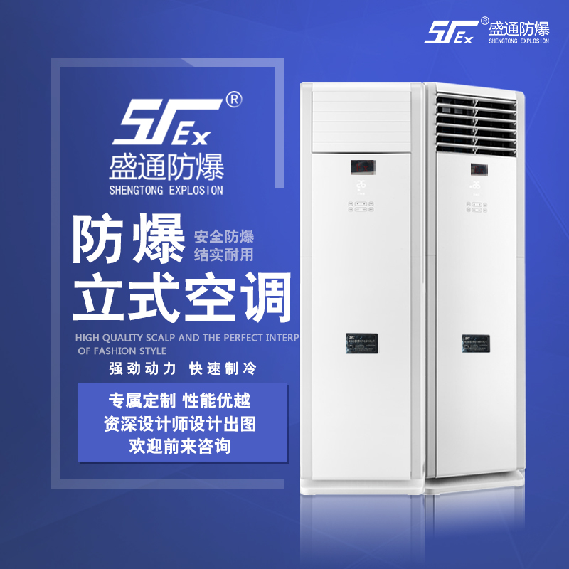 �ϑc�������{(di��o)��(y��ng)ԓ��ô�x����
