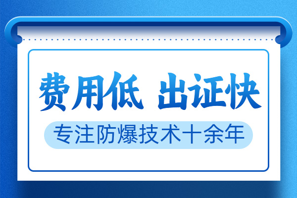 �˷�Ӽ������J�C�k��
