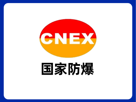 ���������ȼ��J�C_ex�����J�C�ȼ�����