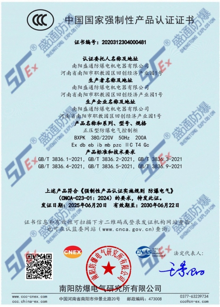 ���C�����ͷ���늚���ƹ�3C�C��(sh��)