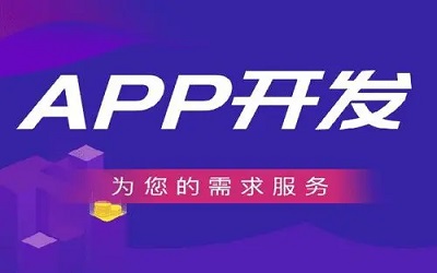社交APP如何解決用戶的孤獨(dú)感？