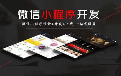 開發(fā)連鎖超市app可以解決哪些問題？可以具備哪些功能？