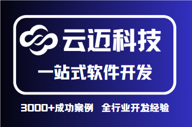 云計(jì)算有哪些常用的應(yīng)用場(chǎng)景？